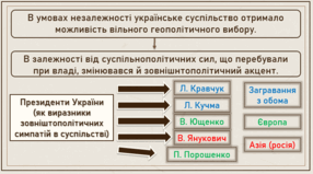 06014r45-6ded-286x159.png