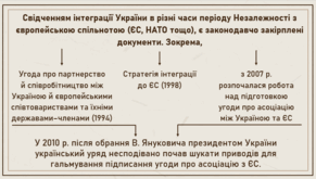 06014r49-2c46-291x165.png