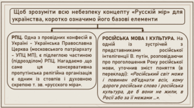 06014r4f-0823-282x157.png