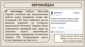 06014r4j-4d5c-298x164.png