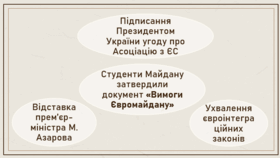 06014r4l-6bff-280x158.png
