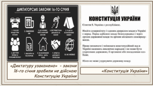 06014r4n-21c3-302x169.png