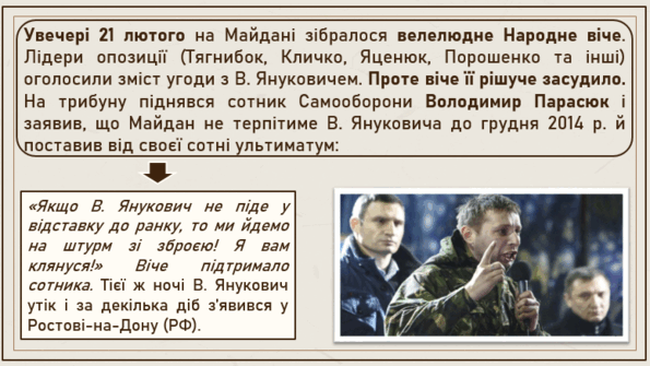 06014r4u-1d68-595x335.png