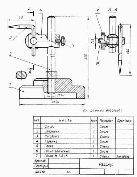06014r55-cc0b-444x576.jpg