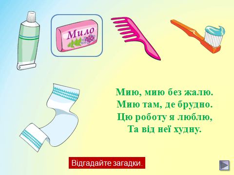 06014r6s-b33a-480x360.png