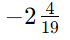 06014r9h-332a-70x40.png