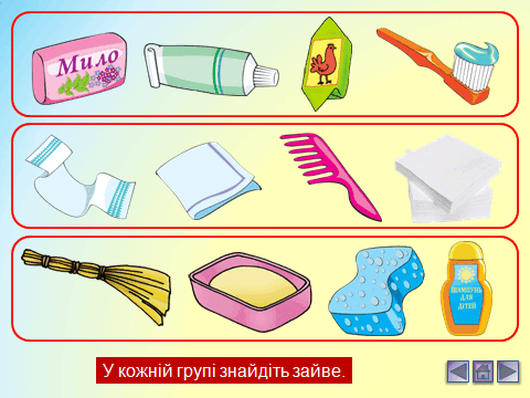 06014rb6-13a1-480x360.png