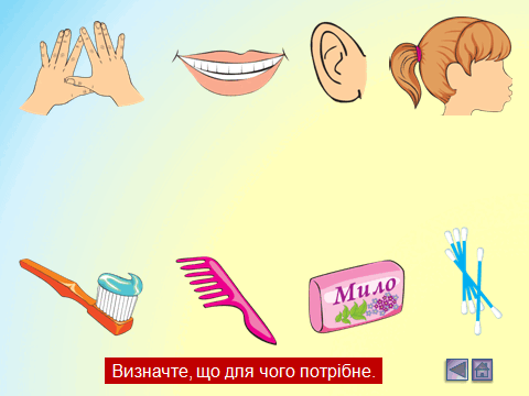 06014rbq-a412-480x360.png
