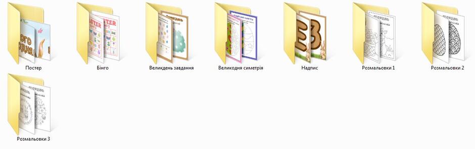 06014rfy-be88-940x296.jpg