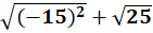 06014sdv-3972-141x31.png
