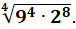 06014sfh-71f6-76x29.png