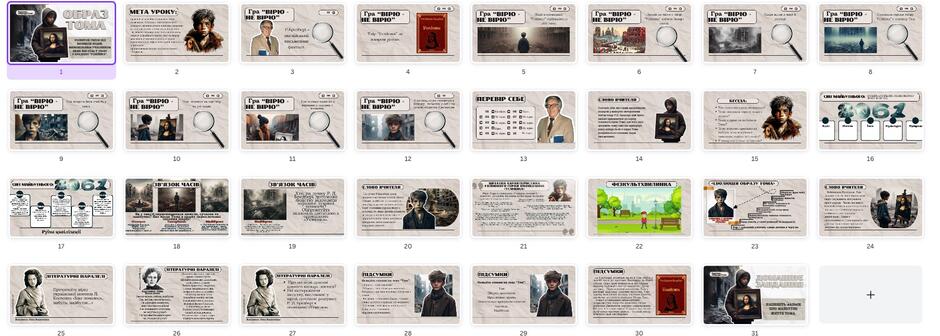 06014spc-3566-940x336.jpg