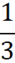 06014ssi-abd8-15x63.png