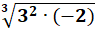 06014st6-d83c-95x31.png