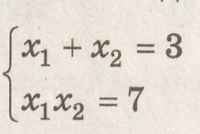 06014sv3-b489-200x134.png