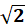 06014sv5-5821-25x28.png