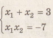 06014sv6-f31b-186x134.png