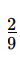 06014svg-599a-20x60.png