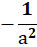 06014swk-d45c-37x47.png