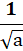 06014swx-110c-23x51.png