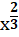 06014sz0-845f-19x37.png