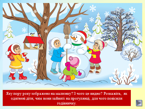 06014sz5-f3ec-480x360.png