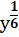 06014szv-f6f9-19x37.png