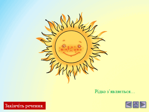 06014szy-2d1a-480x360.png