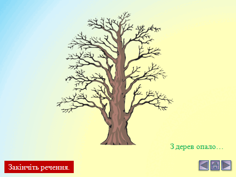 06014t0a-e93b-480x360.png
