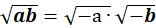 06014t1t-c029-156x28.png