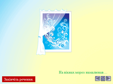 06014t2n-a637-480x360.png