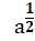 06014t5h-71f8-32x37.png
