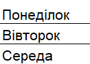 06014t77-374e-131x94.png