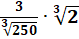 06014tal-10a0-79x39.png