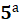 06014tbp-e8da-20x25.png