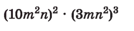 06014tf3-9d9e-271x63.png