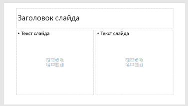 06014tiz-36c9-377x213.jpg