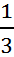 06014tpf-6510-14x57.png