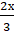 06014tu4-4748-20x49.png
