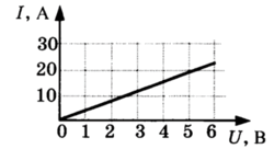06014tvh-1596-250x136.png