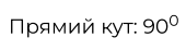 06014u20-4eb9-170x46.png