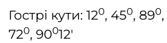 06014u23-9cd0-242x63.png