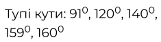 06014u24-afc5-235x62.png