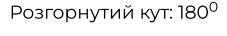 06014u27-f4dd-227x36.png