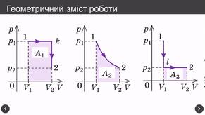 06014u6k-1841-291x164.jpg