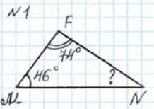 06014vjg-7b91-218x154.png