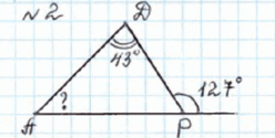 06014vjn-48bf-248x125.png