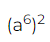 06014vql-e6f0-50x42.png