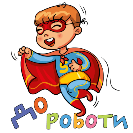 06014vqo-8547-451x451.png