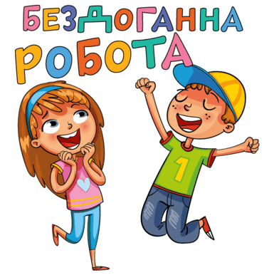 06014vqz-3a76-385x386.png